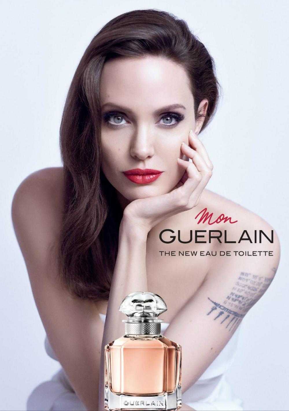 MON GUERLAIN EDT